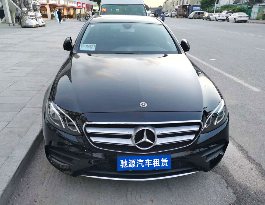 奔馳E系